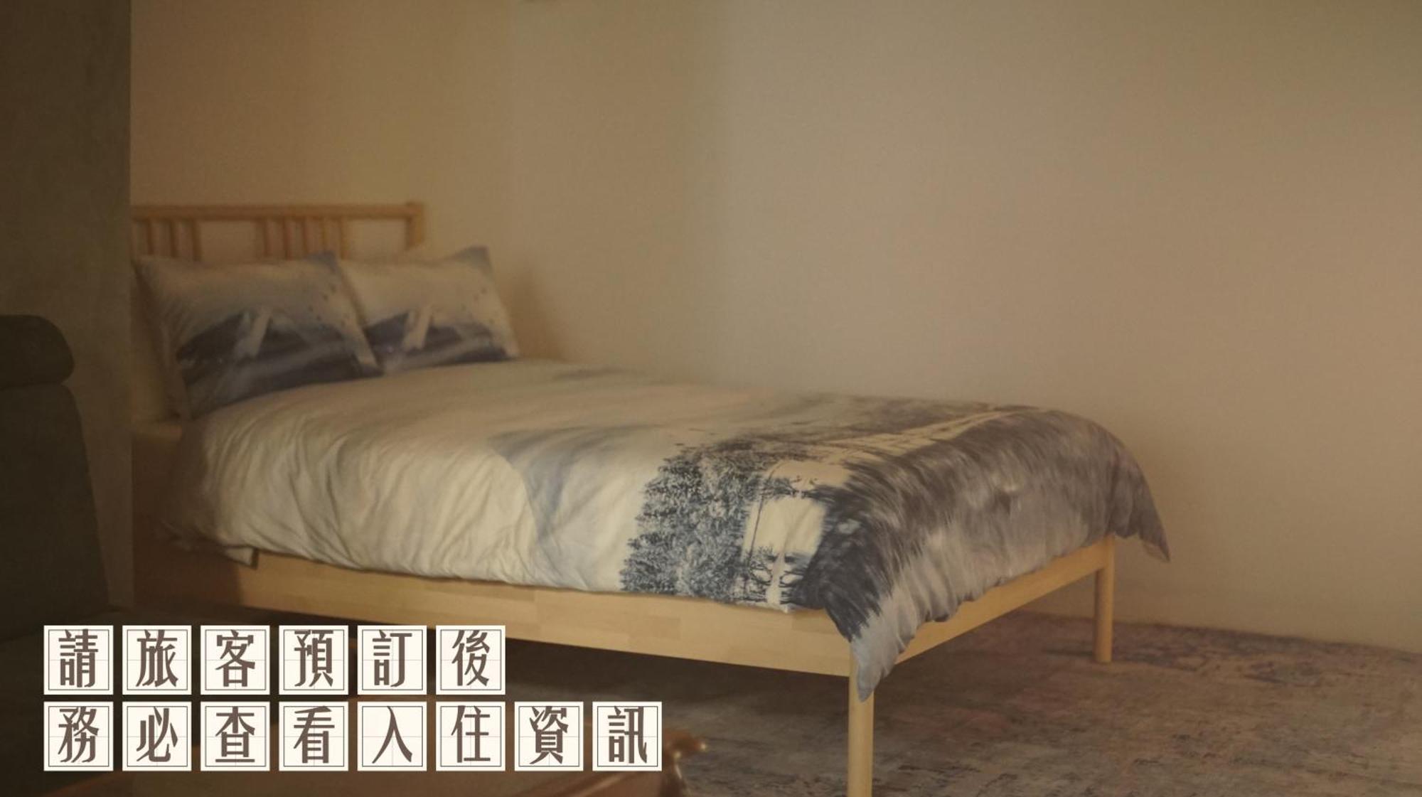 Funnan Guesthouse Tainan Bilik gambar
