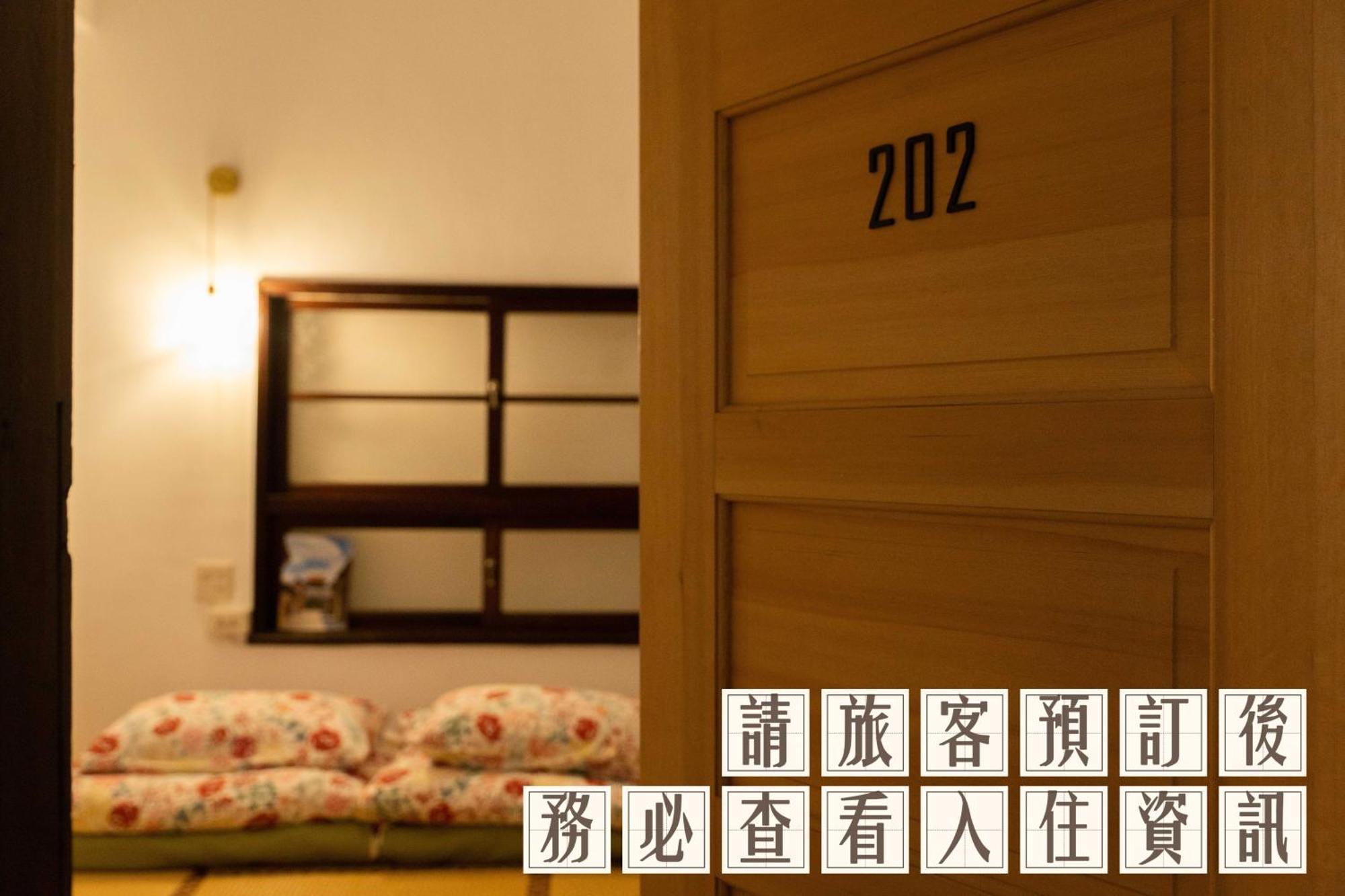 Funnan Guesthouse Tainan Bilik gambar